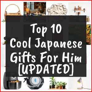 cool japanese gifts for him